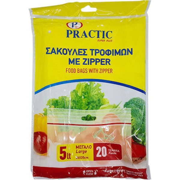 Σακούλες Τροφίμων με Zipper 26x35 Practic 20τμχ