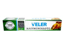 Αλουμινόχαρτο Veler 100m