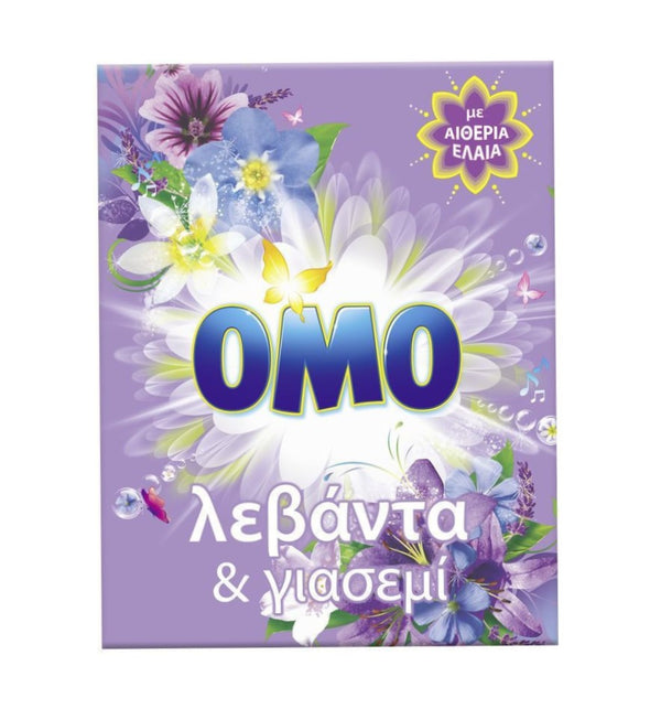 Omo Σκόνη Πλυντηρίου 45Μεζ Λεβάντα & Γιασεμί 2.52Kg