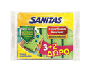 Σφουγγάρι Κουζίνας Sanitas 3+2 Δώρο