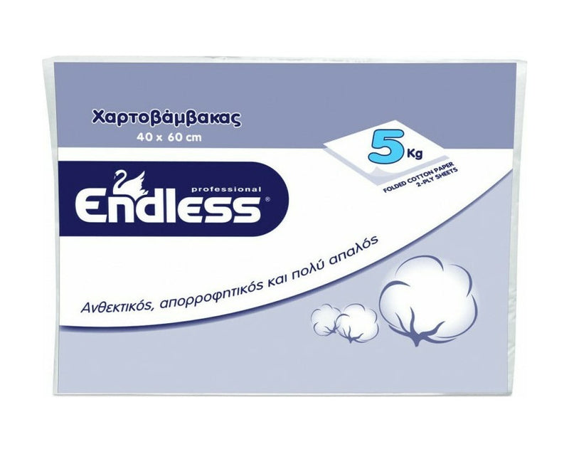 Χαρτοβάμβακας A' Endless 40x60cm 5Kg