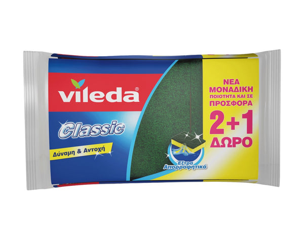 Σφουγγάρι Κουζίνας Σετ Vileda 2+1 Δώρο