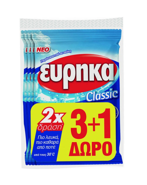 Εύρηκα Υπερλευκαντικό Ρούχων 60gr (3+1 Δώρο)