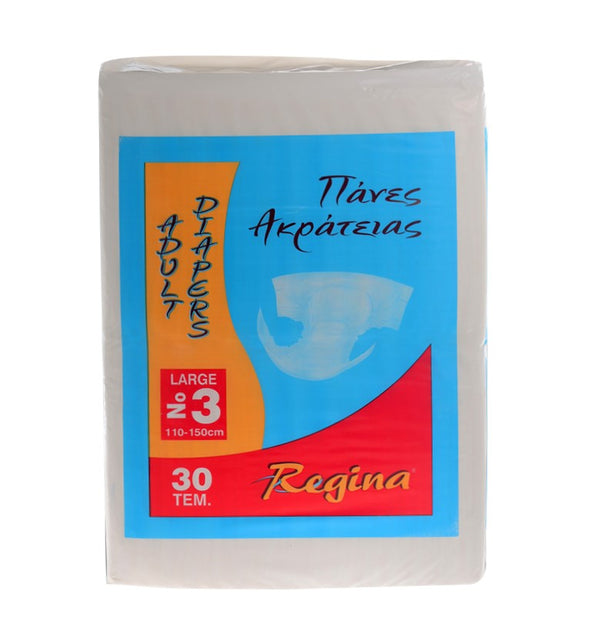Πάνες Regina Μεγάλη Συσκευασία Μεγάλο Μέγεθος 30Τμχ