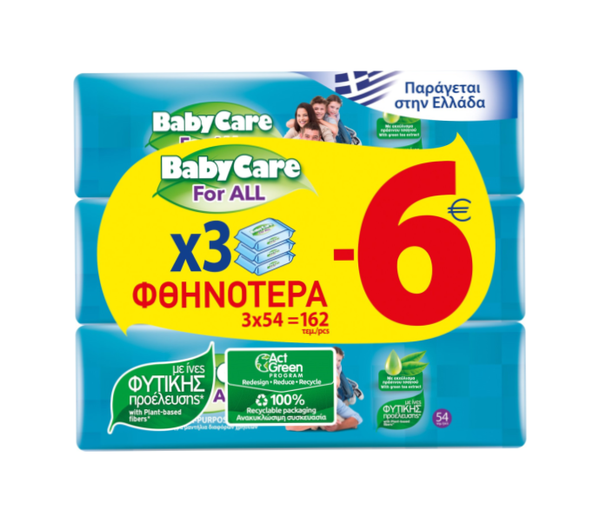 Baby Care For All Μωρομάντηλα 3x54Τμχ