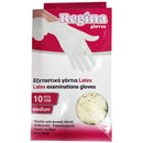 Γάντια Latex Regina Χωρίς Πούδρα Μεσαίο Μέγεθος 10Τμχ