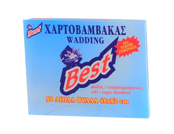 Χαρτοβάμβακας Best 50 Διπλά Φύλλα 40x52cm 320gr