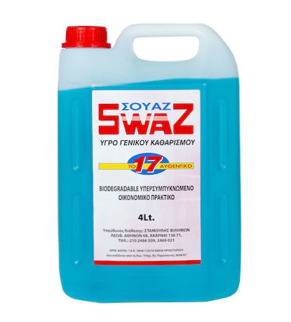 Swaz Καθαριστικό Υγρό Γενικής Χρήσης 4Lt