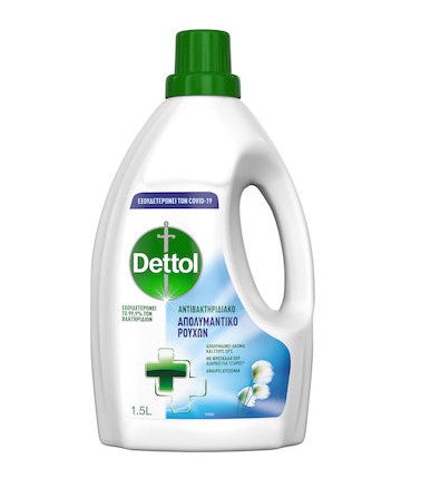 Dettol Υγρό Πλυντηρίου 1.5Lt Αντιβακτηριδιακό Χωρίς Άρωμα